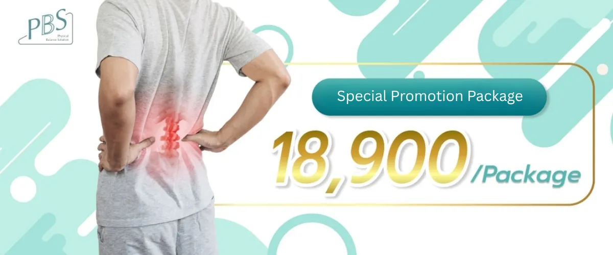 แผ่นรองเท้าเพื่อสุขภาพ | รักษาเท้าผิดรูป โรครองช้ำ โรคเท้าแบน